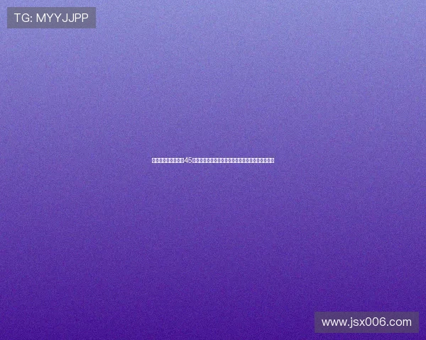 哈登火箭第二战狂砍45分统治赛场引爆系列赛走势改写舆论风向与胜负天平